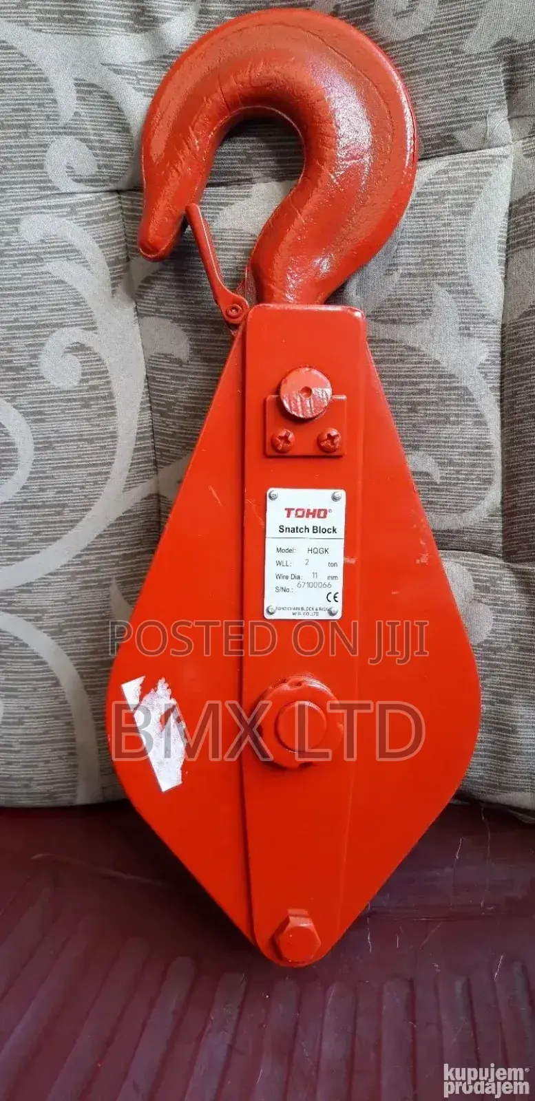 5t Steel Hook Lifting Pulley