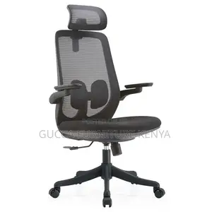 Modern Ergonomic Swivel Seat With Flip Armrest