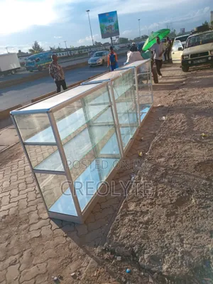 Aluminium Display