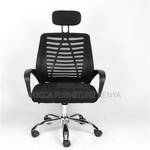 Swivel Mesh High-Back Headrest Study Chair