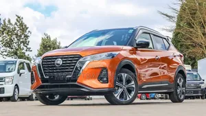 Nissan Kicks S 2020 Orange