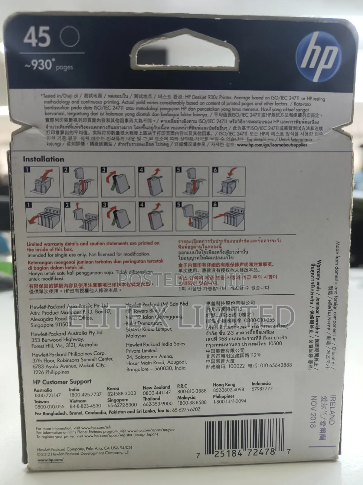 Hp 45 Black