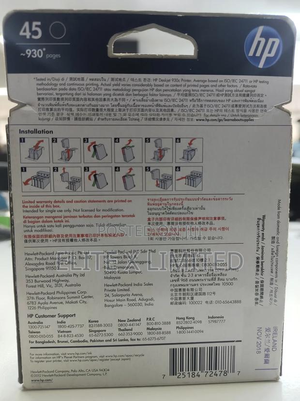 Hp 45 Black - thumbnail 4