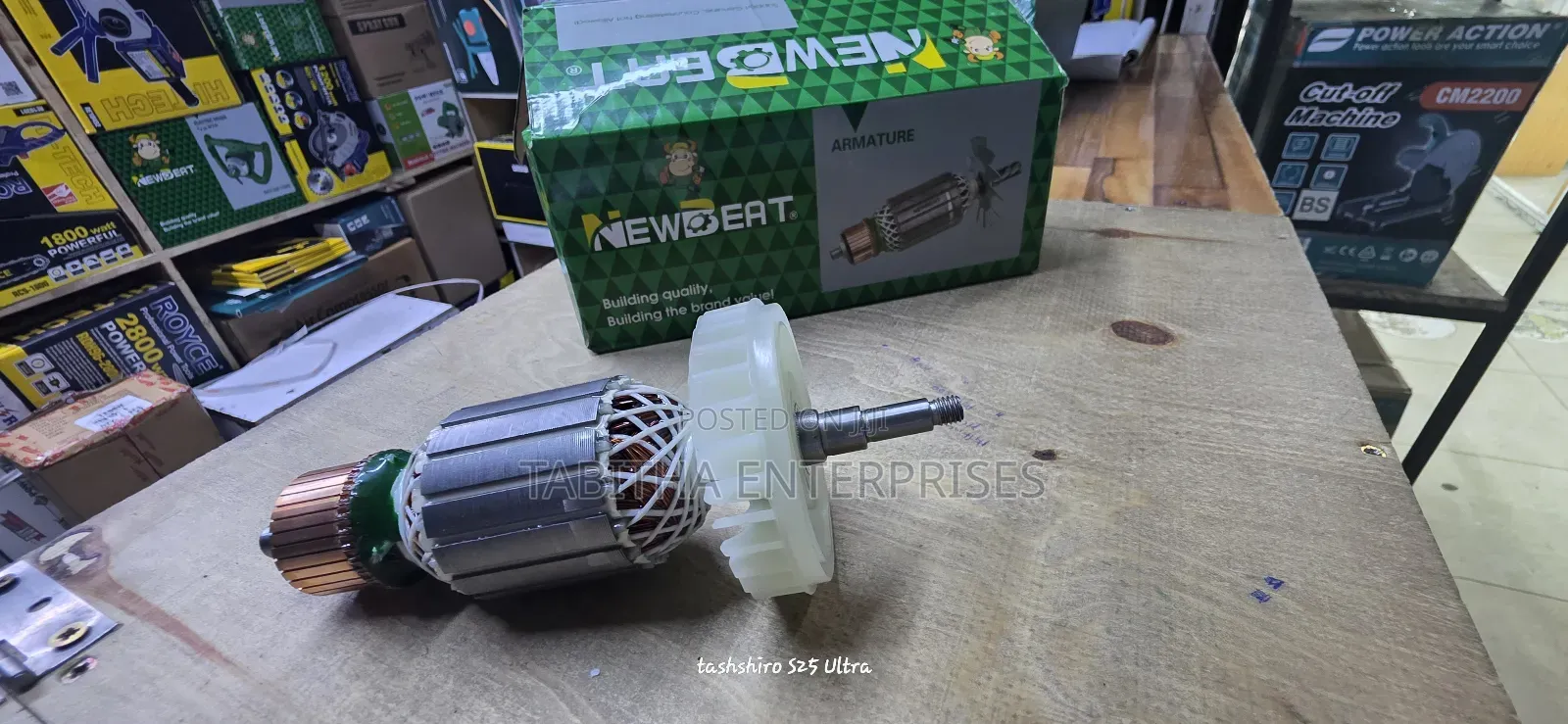 Armature/New Bit Armature