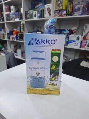 Akko Rechargeable Emergency Lamp