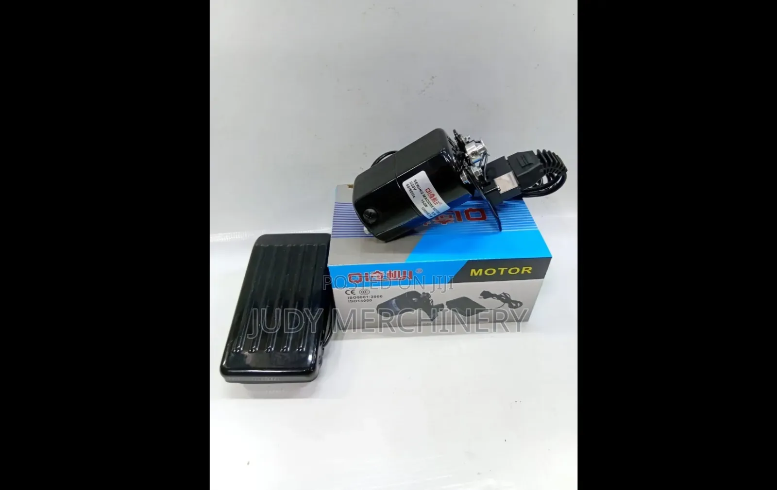 Sewing Machine Motor