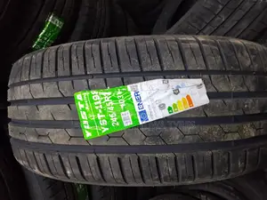 245/45zr20 Yusta Tyre