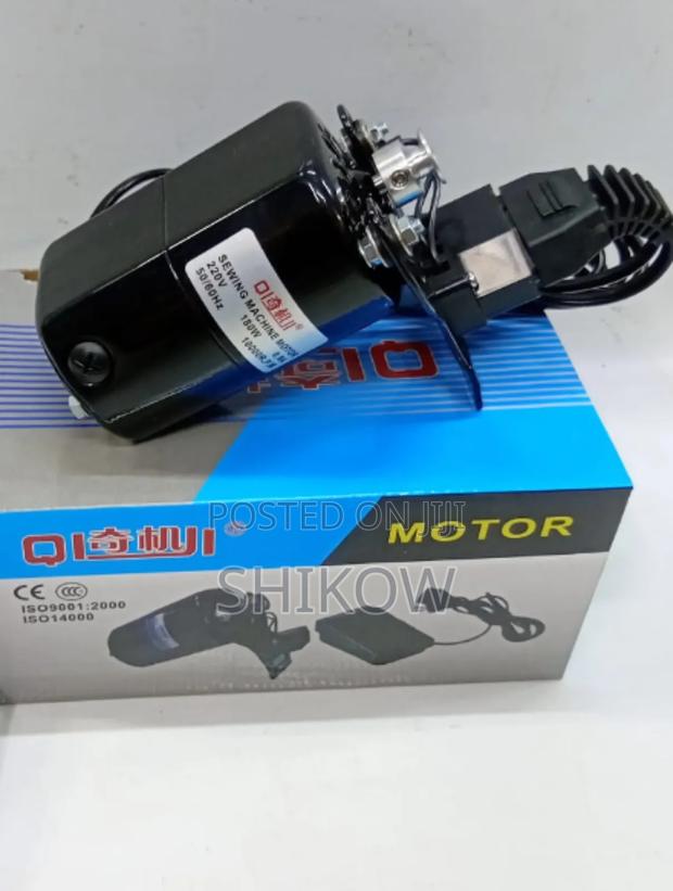 Sewing Machine Motor – Reliable Power