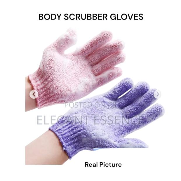 Body Scrubber Gloves - main view