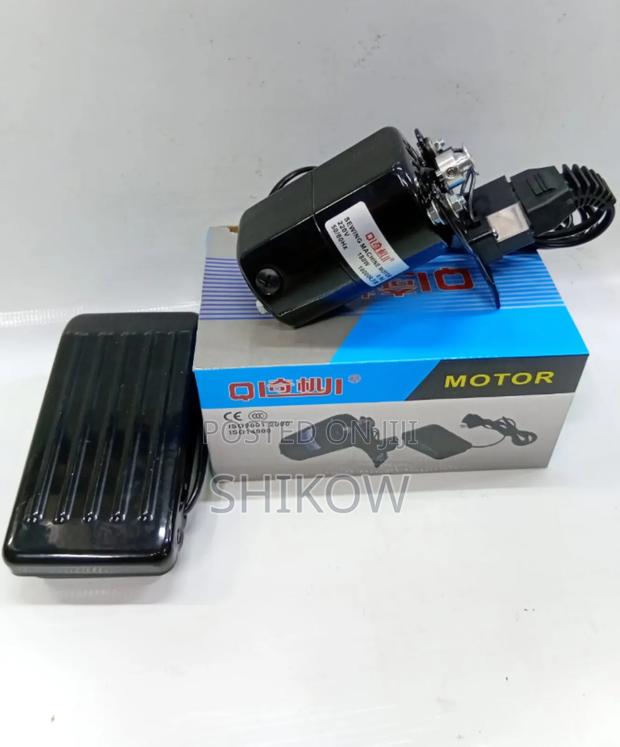 Durable Sewing Machine Motor Design - main view