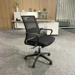 Office Chair; Mesh Clerical Captains Koi Chair