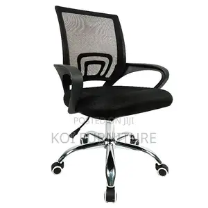 Office Chair; Swivel Ergonomic Mesh Office Desk Chair
