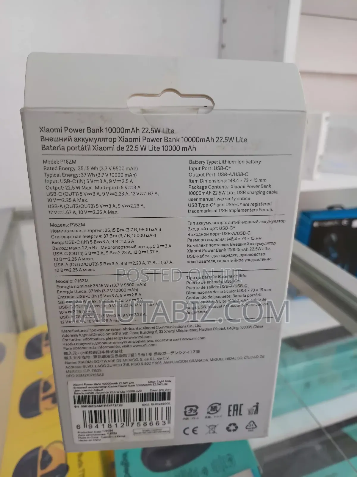 Xiaomi Power Bank 10000mah 22.5w Lite