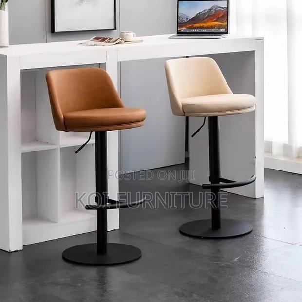 Barstools; Adjustable Swivel Leather Home Counter Barstool - thumbnail 4