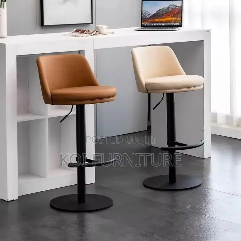 Barstools; Adjustable Swivel Leather Home Counter Barstool