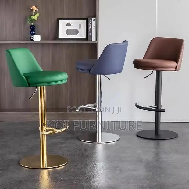 Barstools; Adjustable Swivel Leather Home Counter Barstool - thumbnail 11
