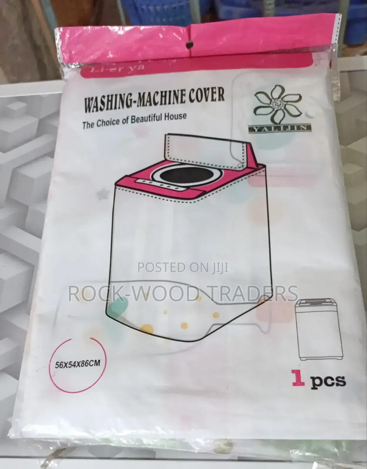 Flowered Washing Machine Cover