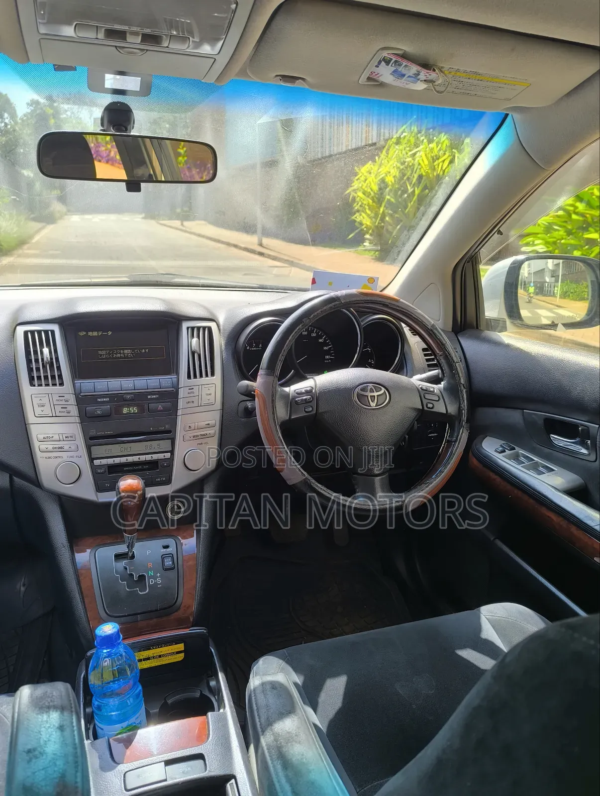 Toyota Harrier 240G 2012 White