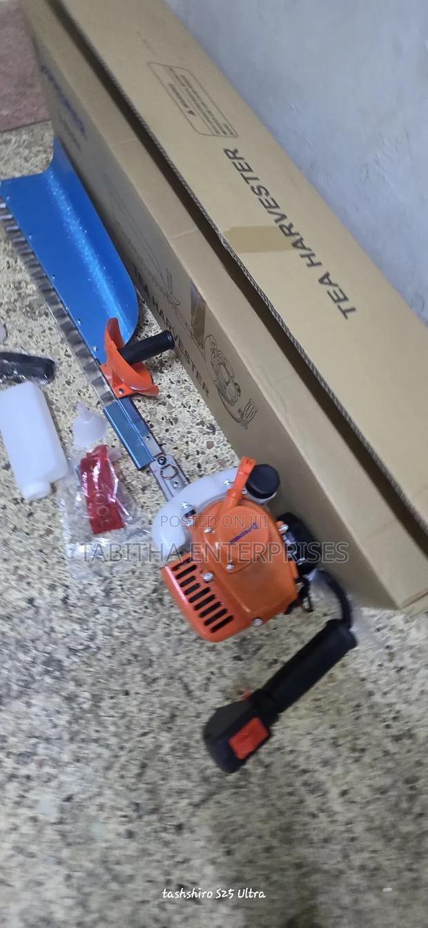 Tea Trimmer Machine/New - main view
