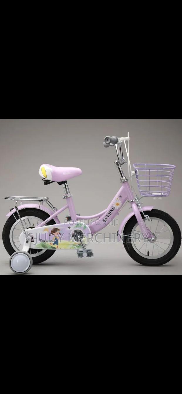 Kid's Bike Size 12- Girl's Bike