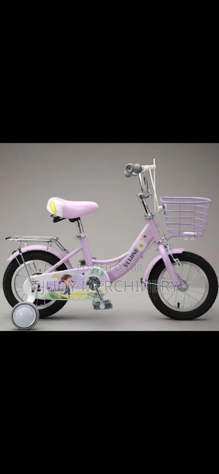 Kid's Bike Size 12- Girl's Bike