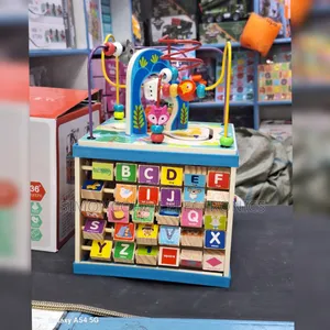 Activity Box