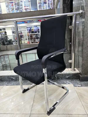 Visitor Office Chair