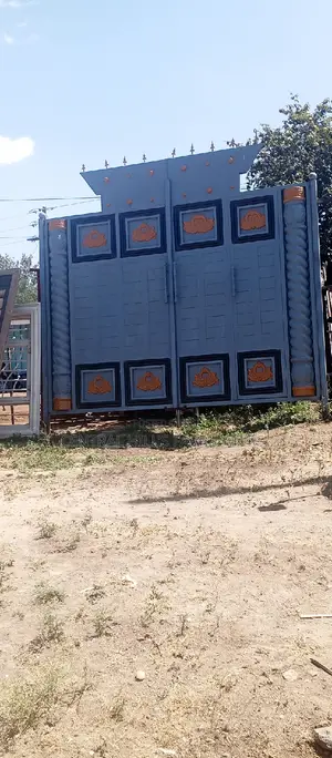 Armed Gate