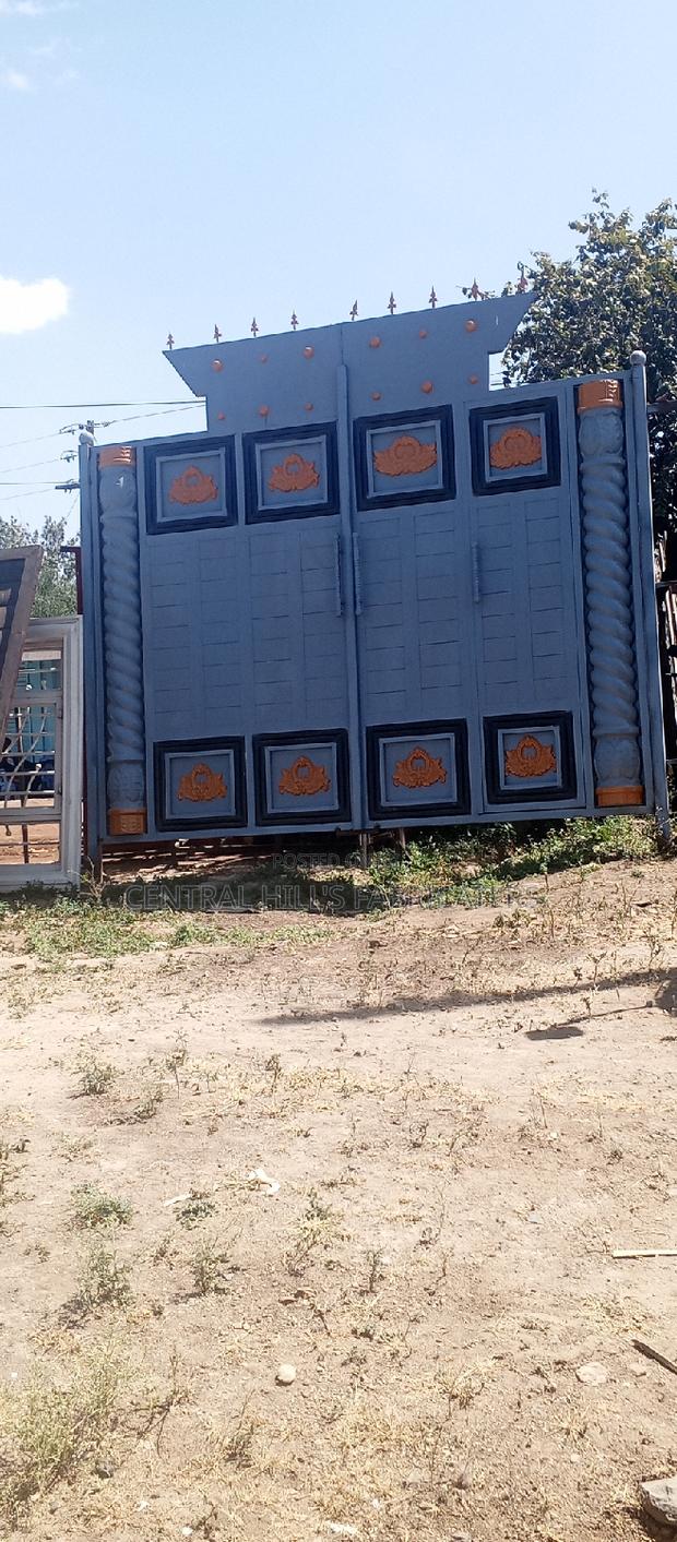 Armed Gate - main view