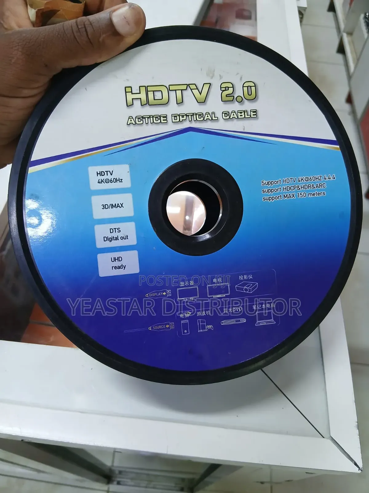 HDTV 2.0 Active Optical Cable (Aoc) 40 MTRS