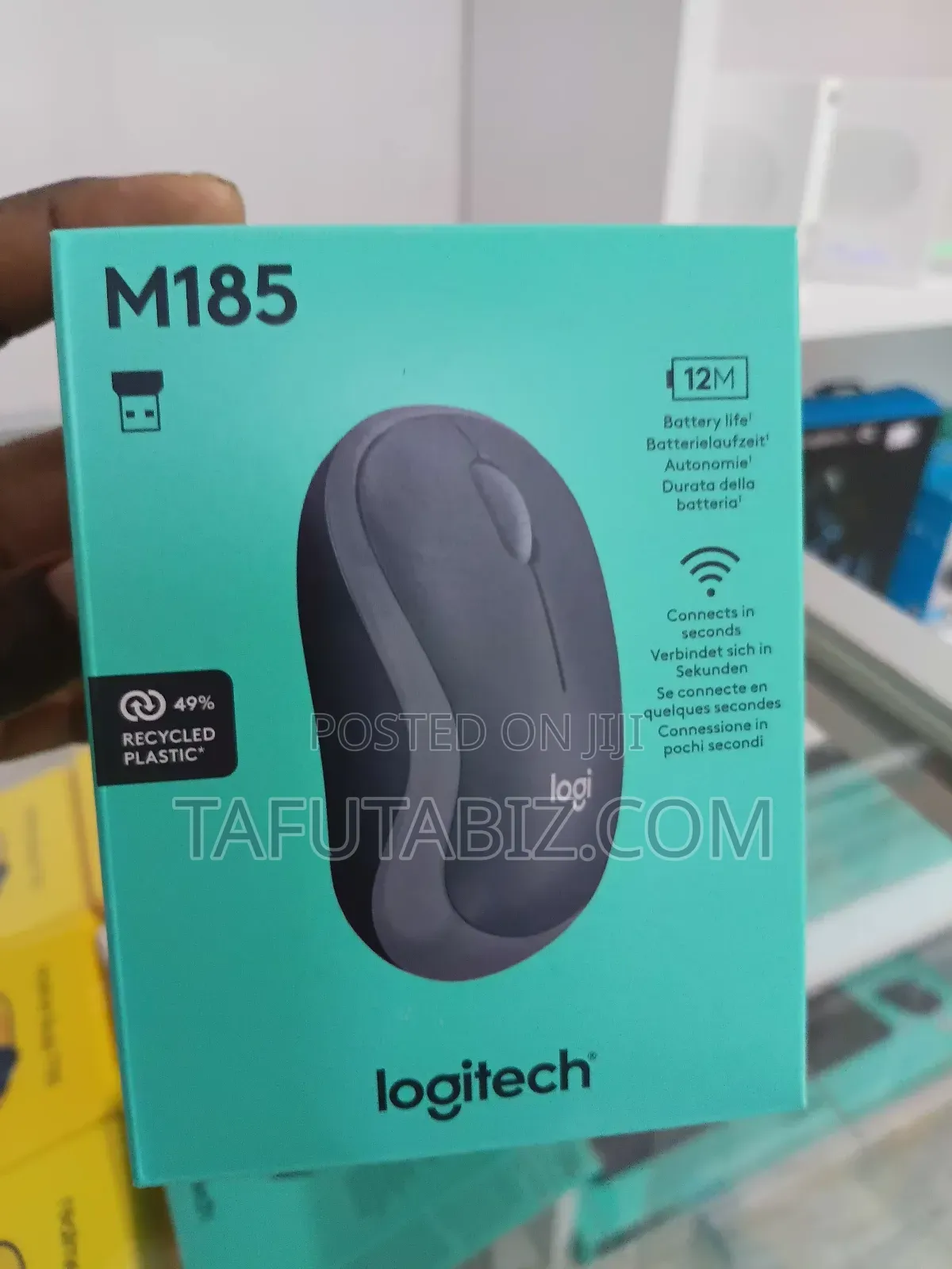 Logitech Wireless Mouse M185