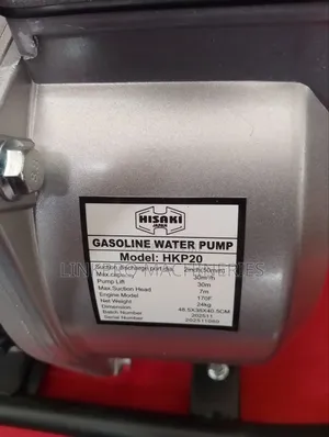 Hisaki 2 Inches Petrol Water Pump