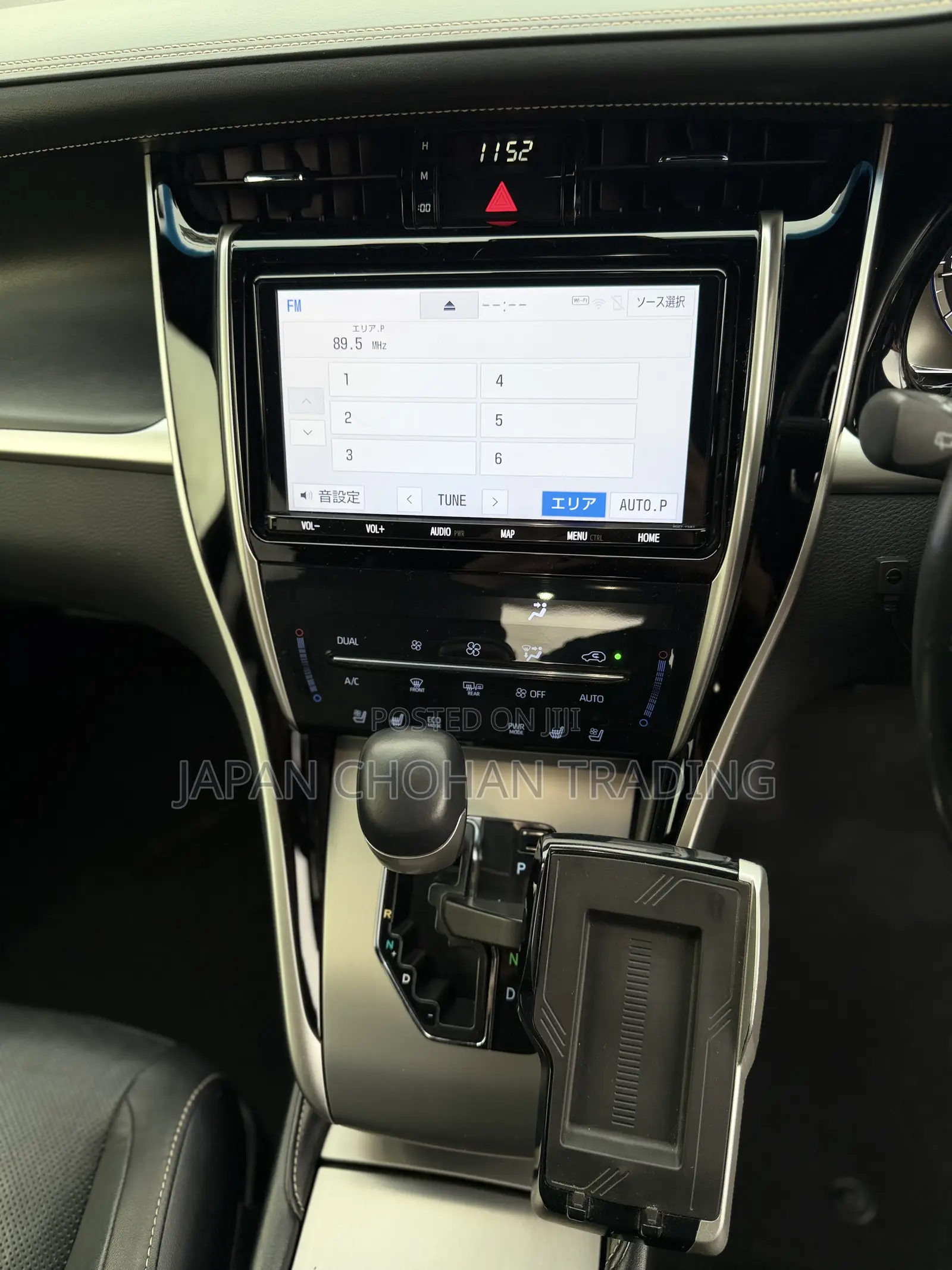 Toyota Harrier 2019 Black