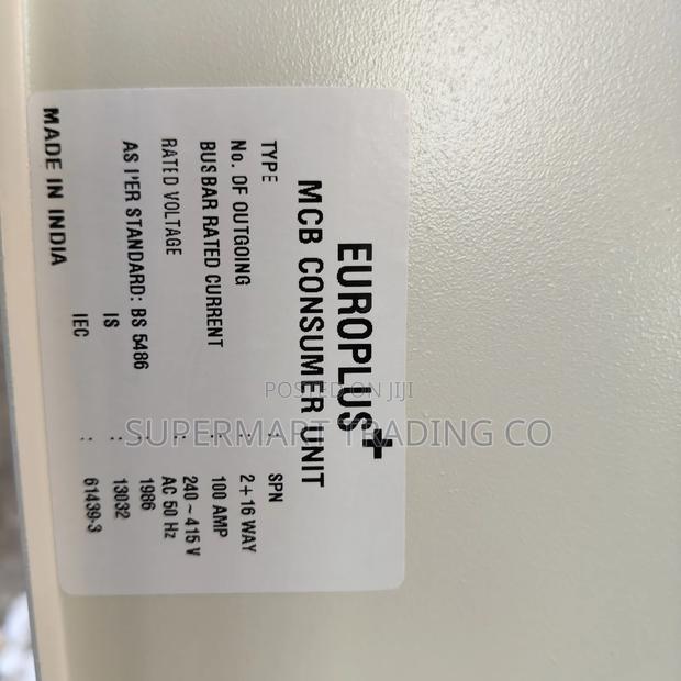 16way Consumer Europlus - thumbnail 2
