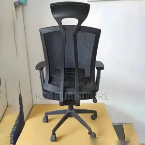 Office Chair: High Backrest Ergonomic Office Seat