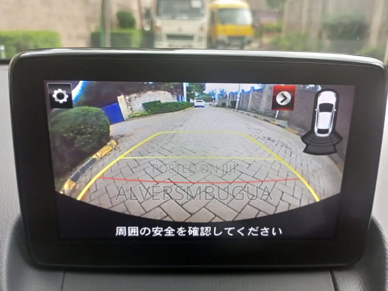 Mazda 2 2019