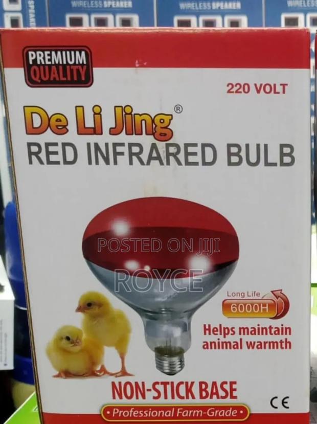 Red Infrared Bulb