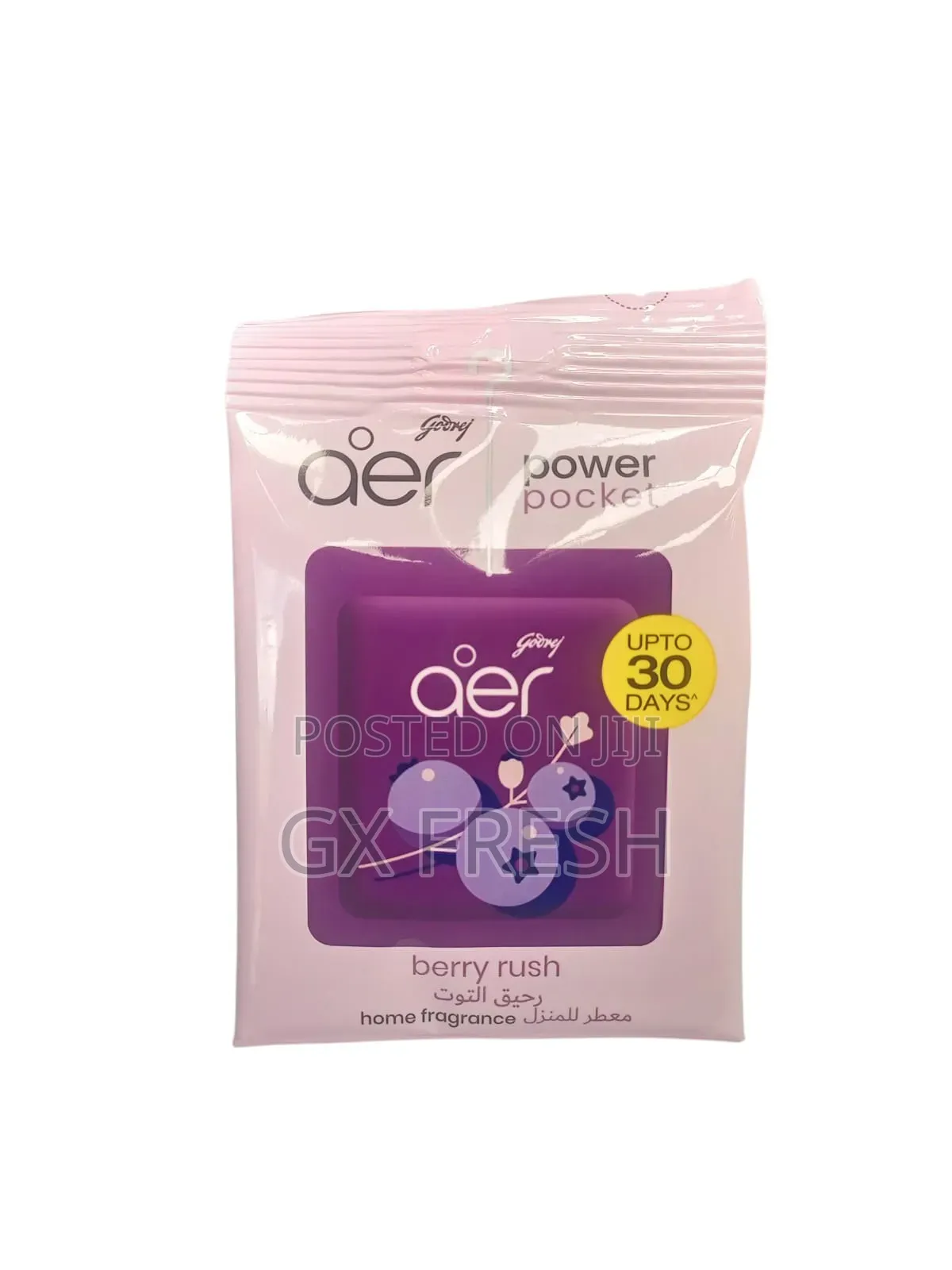 Cherry Airfreshner Pack