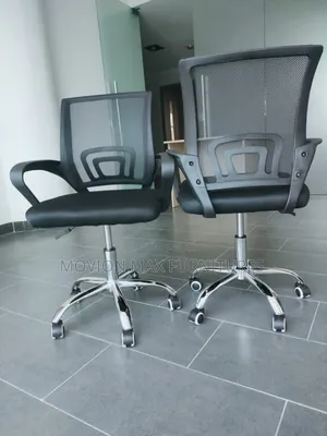 Cushioned Office Chair