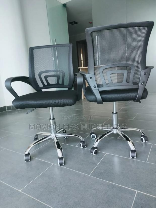 Cushioned Office Chair