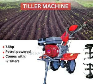 Petrol Tiller Machine