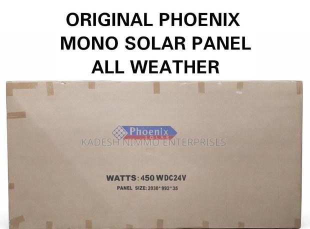 High Efficiency 450w Solar Panel 24v - main view