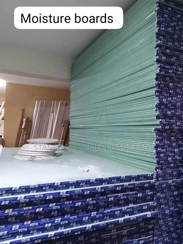Hada Moisture Board