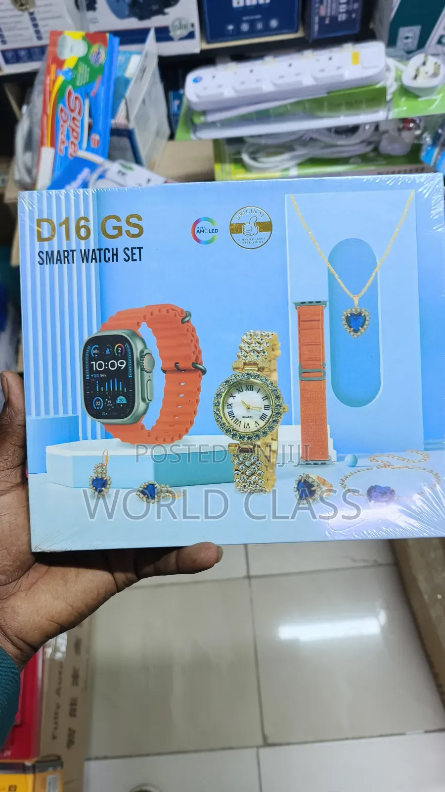Best Quality Smart Watch Set (Watch, Earrings, Ring Necklace)