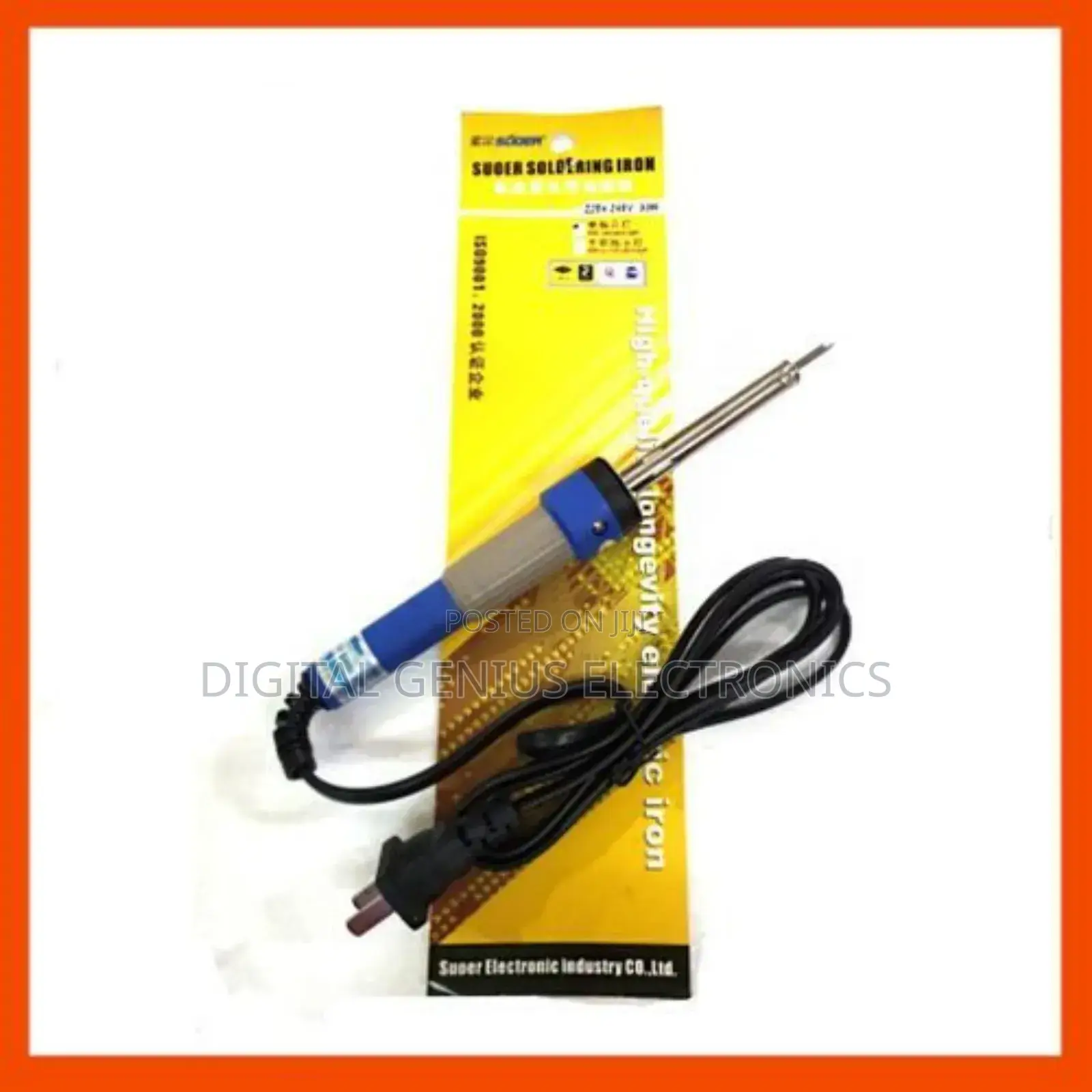 12v 5a Ac/Dc Adapter