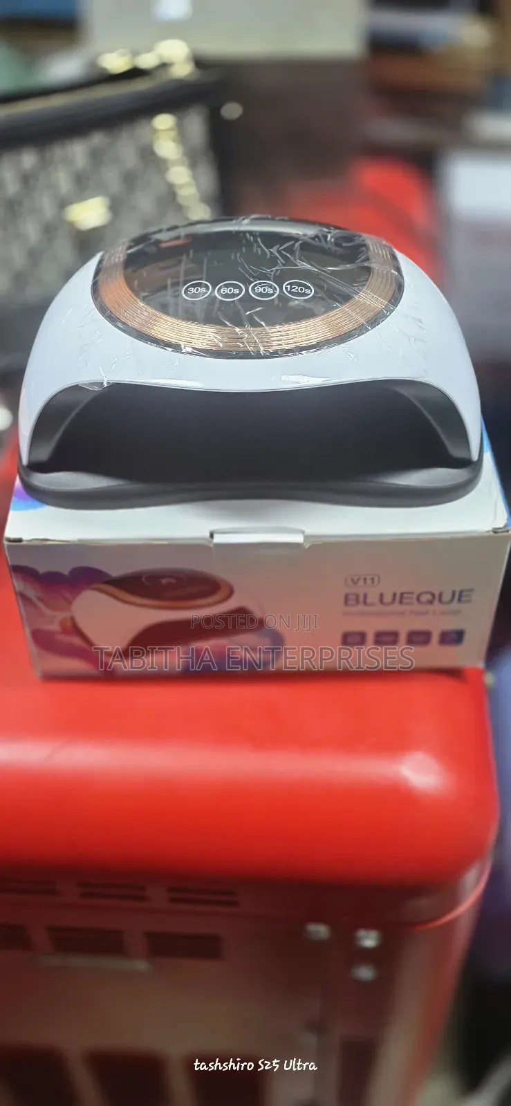 Uv Light/Double Uv Light