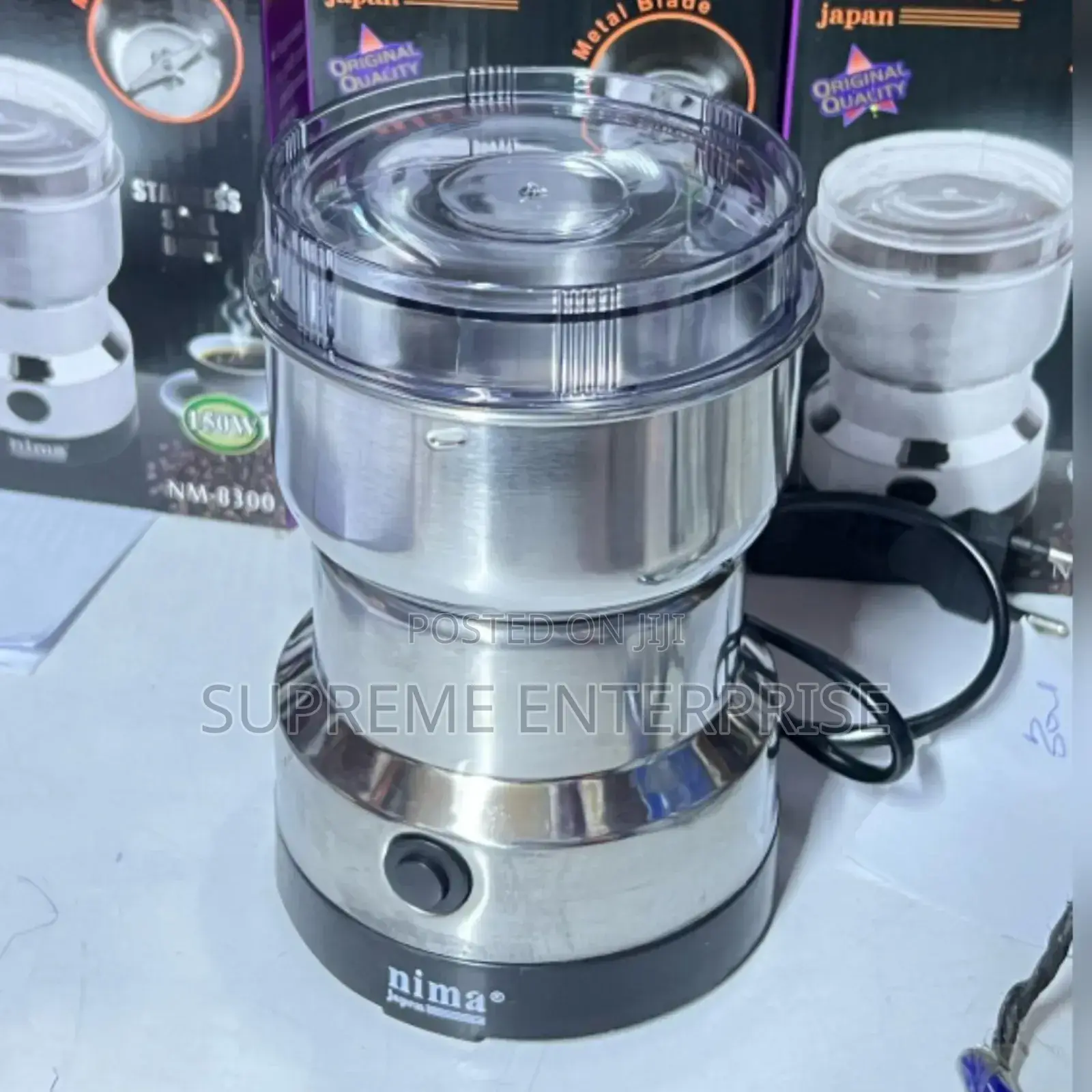 Nima Grinder 2 Pieces