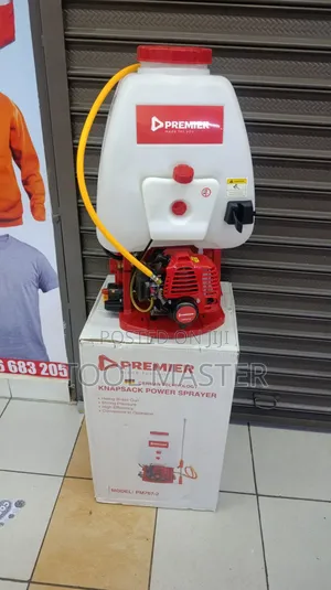 2 Stroke Petrol Engine Knapsack Sprayer/ 2 Stroke Premier Knapsack