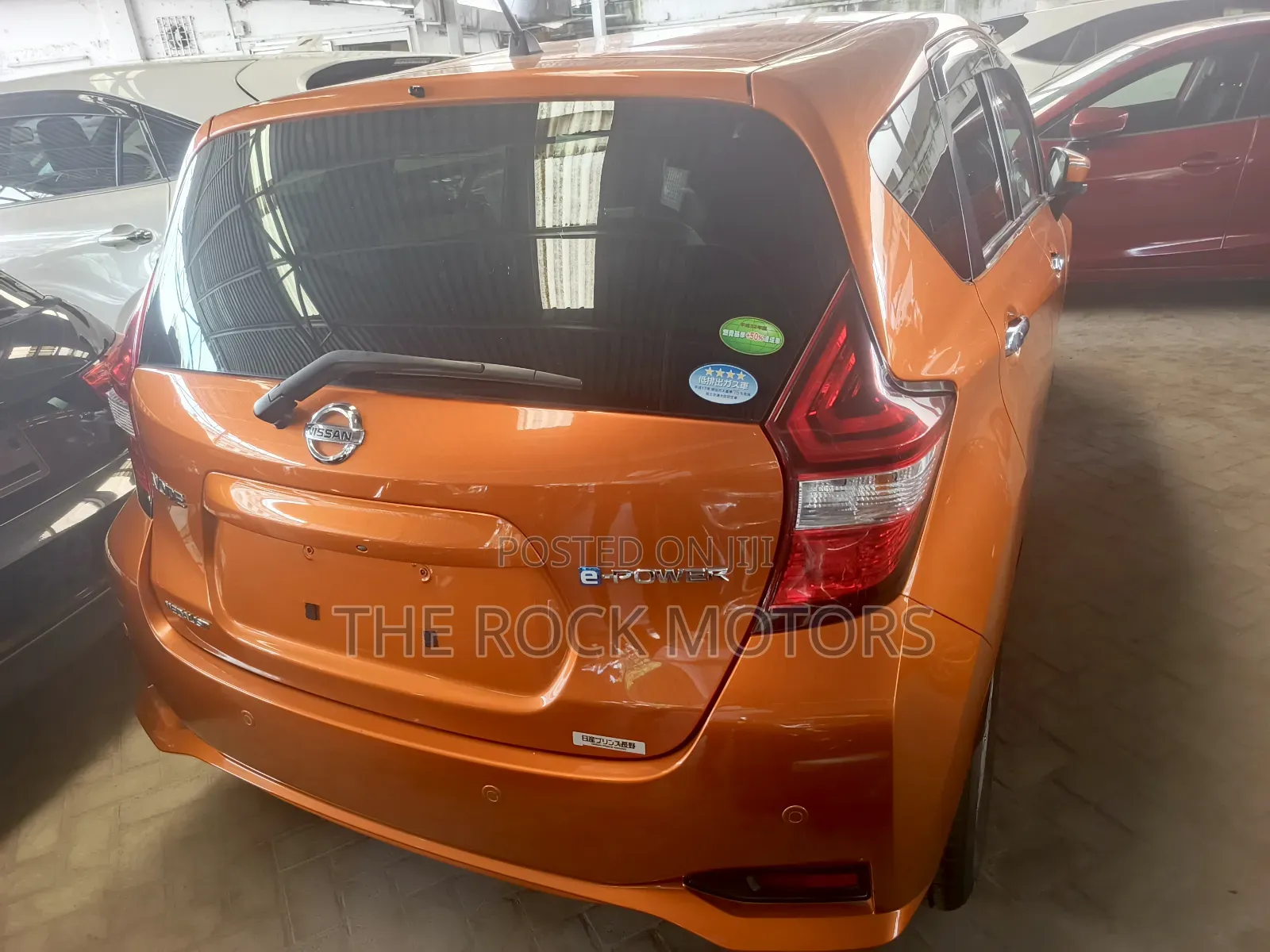 Nissan Note 2018 Orange
