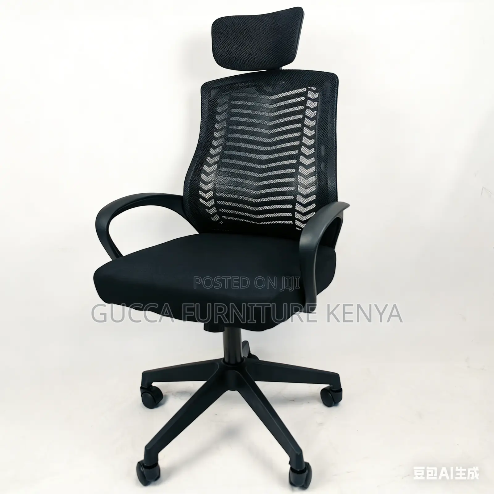 Simple Height Adjustable Headrest Office Seat